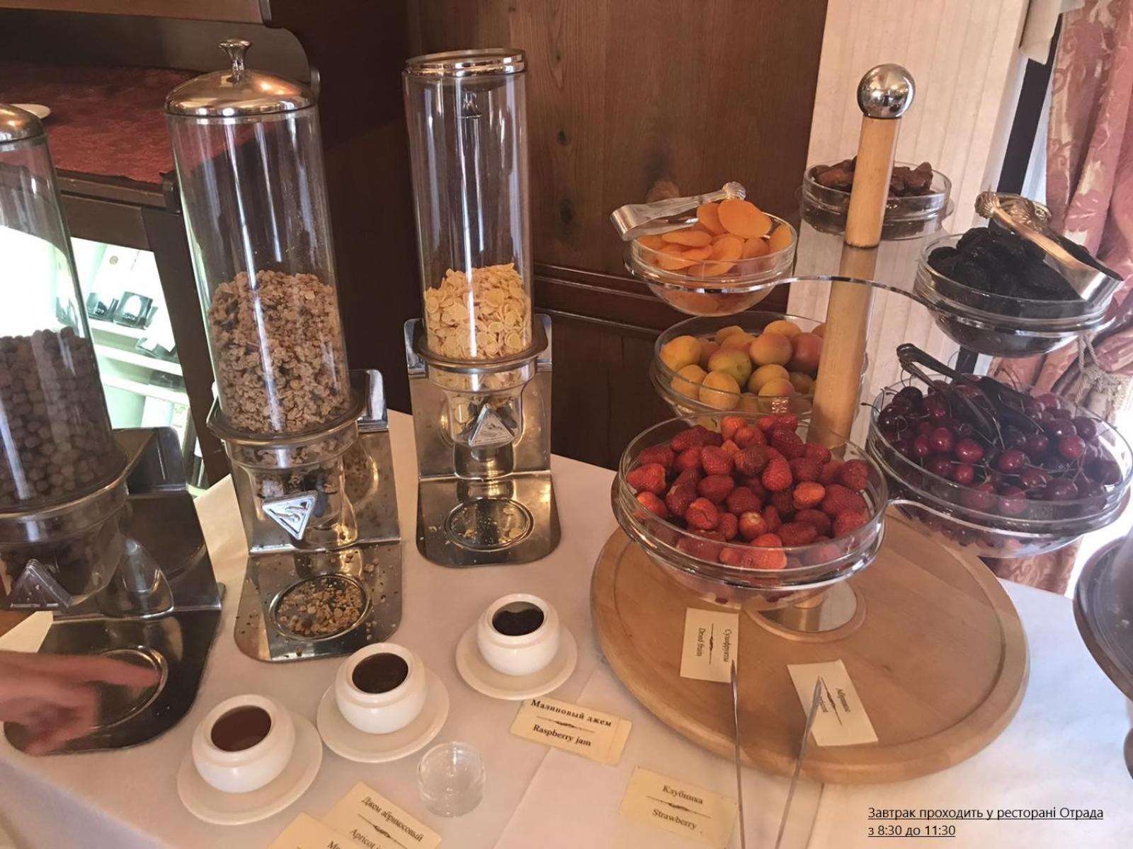 Hotel Otrada Odessa Dış mekan fotoğraf