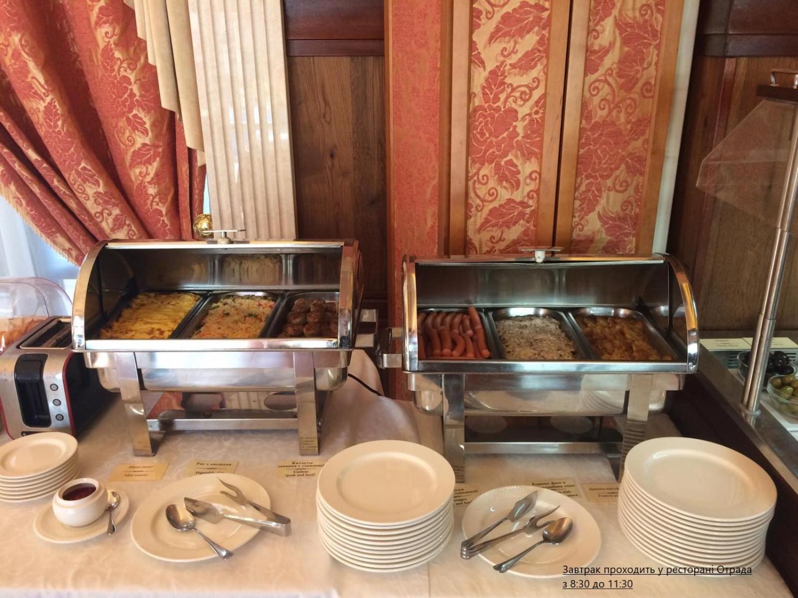 Hotel Otrada Odessa Dış mekan fotoğraf
